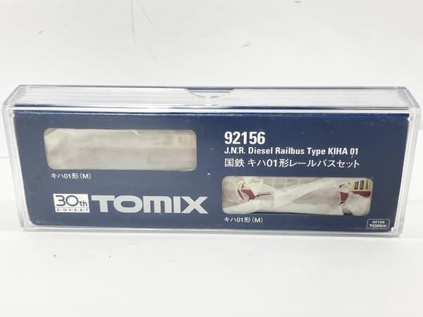 Amazon | TOMIX 92156 国鉄 キハ01形 レールバスセット 2両セット